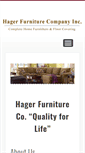 Mobile Screenshot of hagerfurniture.com